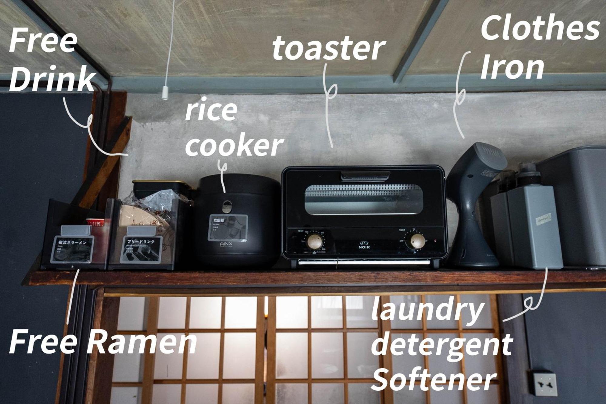 松本市の一棟貸し切りできる古民家 Eksteriør billede