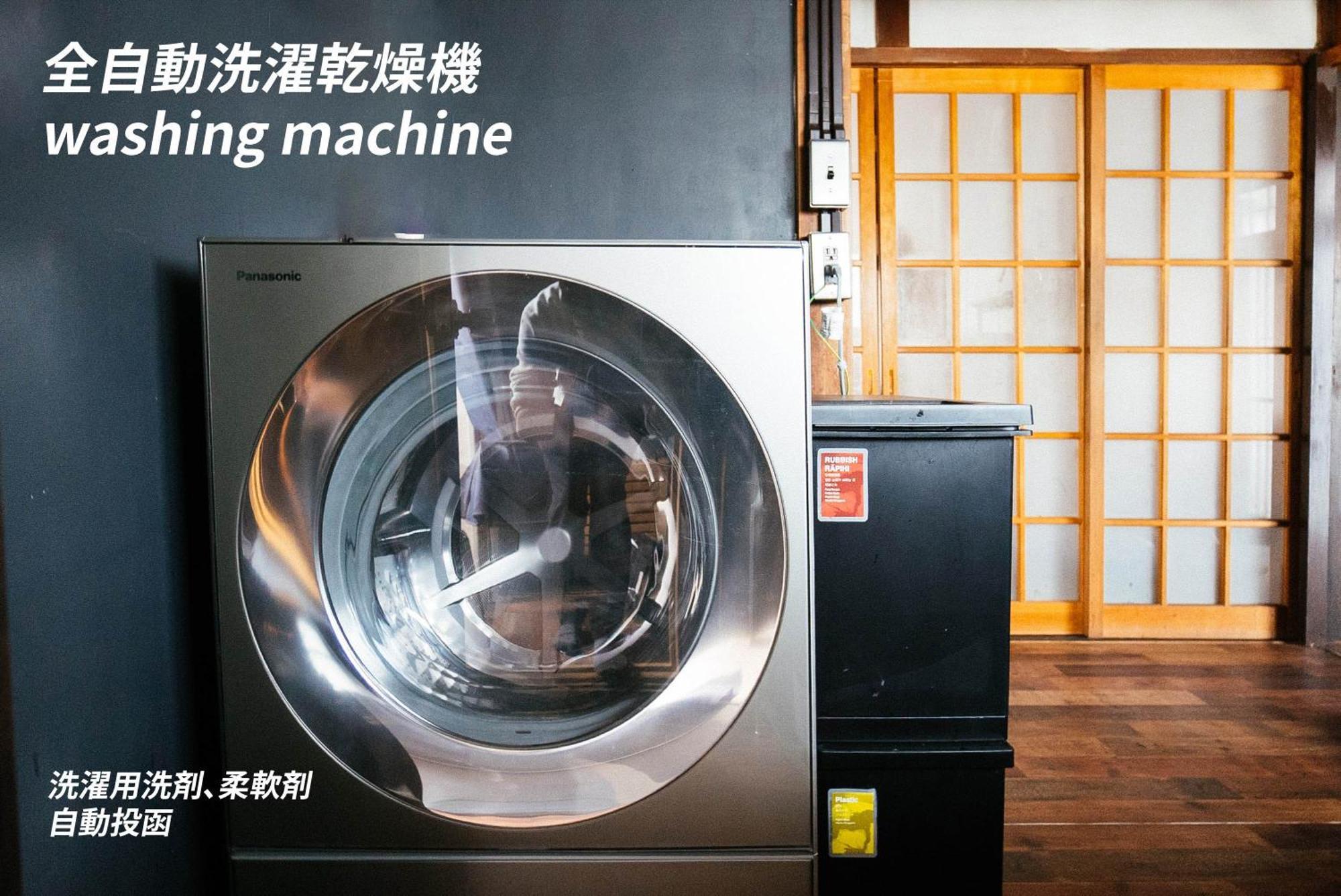 松本市の一棟貸し切りできる古民家 Eksteriør billede