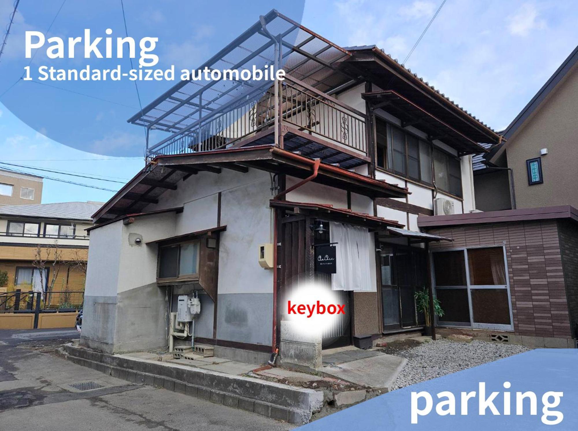松本市の一棟貸し切りできる古民家 Eksteriør billede
